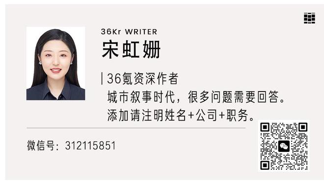 法国男篮主帅：本打算派文班戈贝尔恩比德首发 文班打三号位